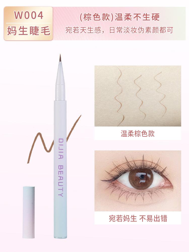 DIJIA Liquid Eyeliner Silkworm Pen DJ004 - Chic Decent