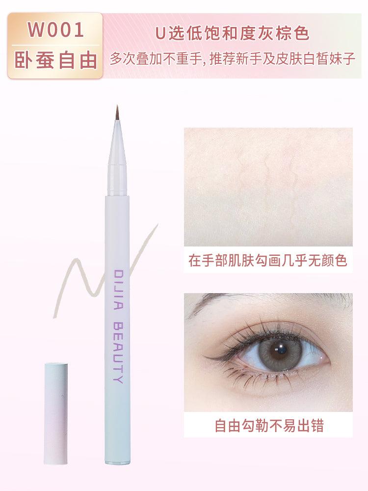 DIJIA Liquid Eyeliner Silkworm Pen DJ004 - Chic Decent