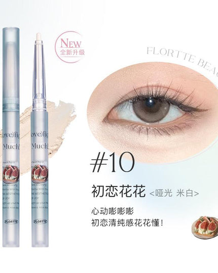 【NEW 8#-11#】FLORTTE I Love Myself Silkworm Eyeshadow Pen FLT036 - Chic Decent
