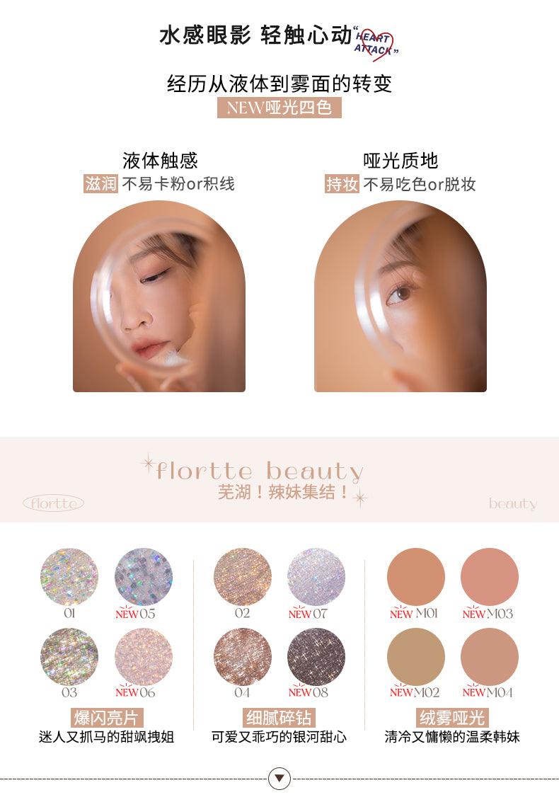 Flortte Liquid Eyeshadow FLT033 - Chic Decent