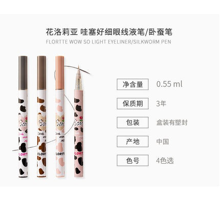 FLORTTE Wow So Light Eyeliner FLT035 - Chic Decent