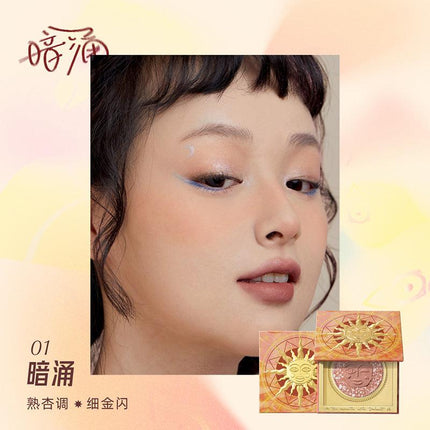 【NEW 13 14】Girlcult Enchanting Code Filter Emotional Blush GC022 - Chic Decent