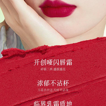 【NEW G65-67】Girlcult Lip Shades G64 G62 GC023 - Chic Decent