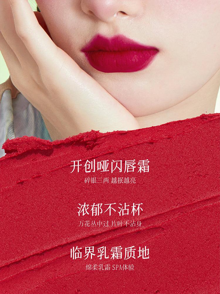 【NEW G65-67】Girlcult Lip Shades G64 G62 GC023 - Chic Decent