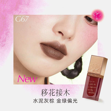 【NEW G65-67】Girlcult Lip Shades G64 G62 GC023 - Chic Decent