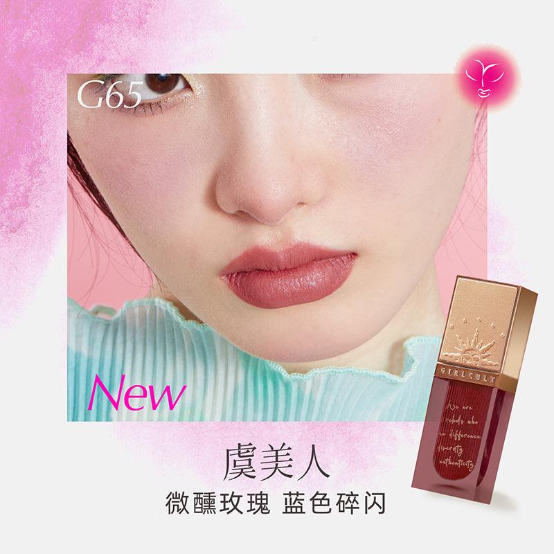 【NEW G65-67】Girlcult Lip Shades G64 G62 GC023 - Chic Decent