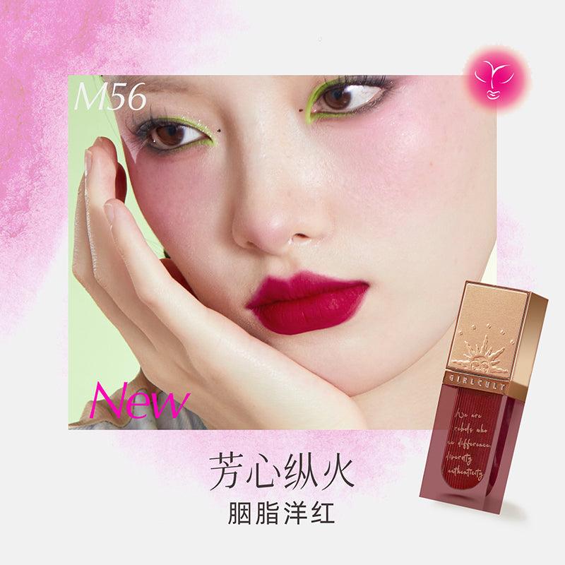 【NEW G65-67】Girlcult Lip Shades G64 G62 GC023 - Chic Decent