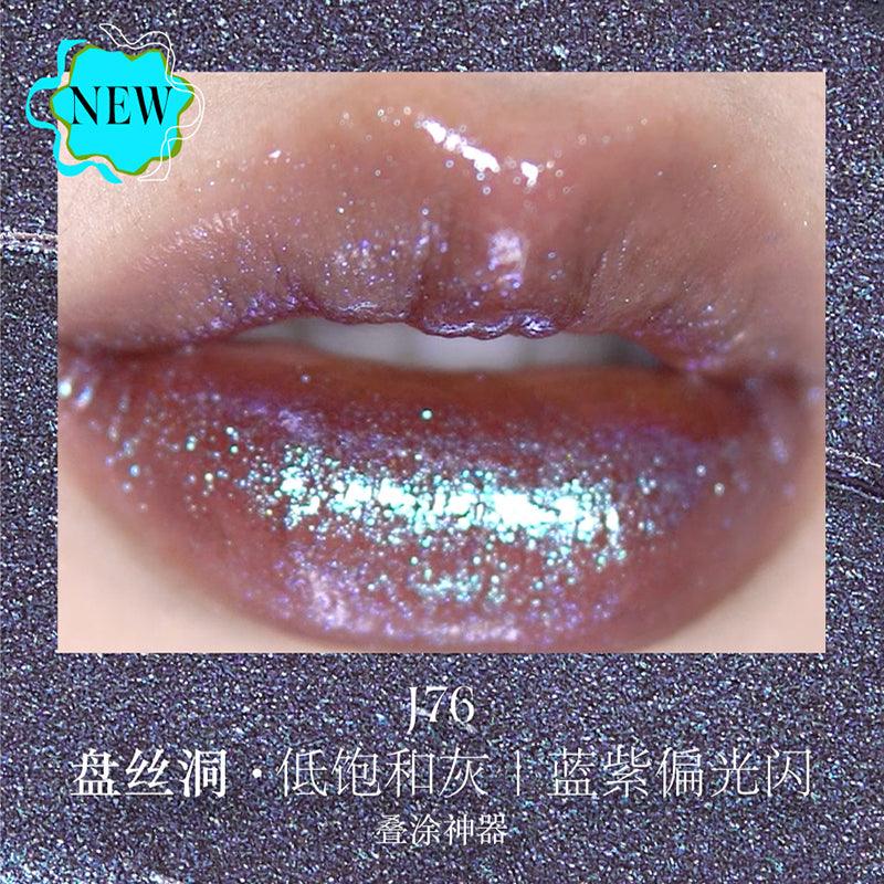 【NEW J80-J83】Girlcult The Classic of Bizarre Tales Lip Glaze GC025 - Chic Decent