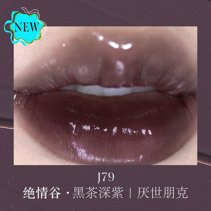 【NEW J80-J83】Girlcult The Classic of Bizarre Tales Lip Glaze GC025 - Chic Decent