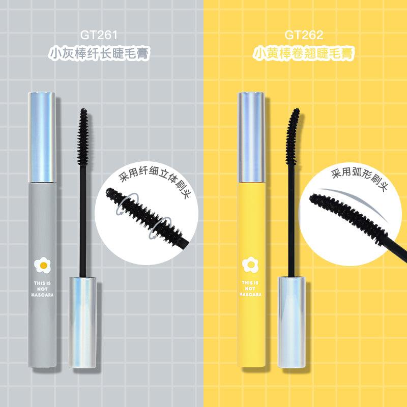 GOGO TALES Lengthening Curling Mascara GT261 - Chic Decent