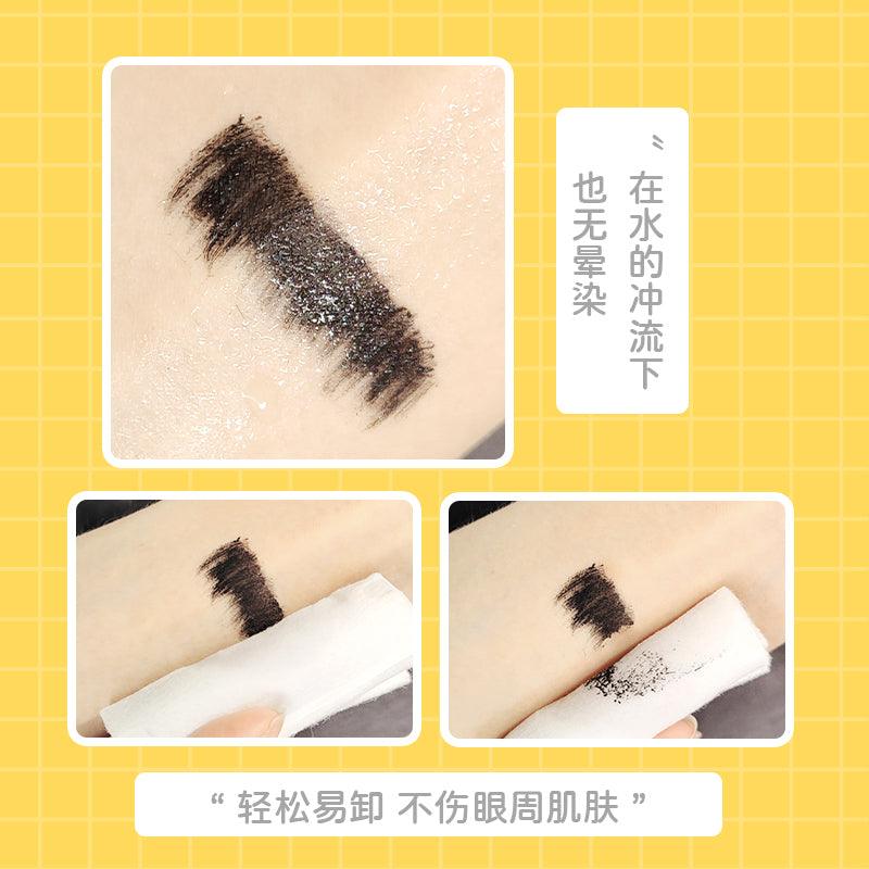 GOGO TALES Lengthening Curling Mascara GT261 - Chic Decent