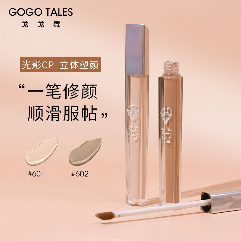 GOGO TALES Liquid Contour Highlighter GT256 - Chic Decent