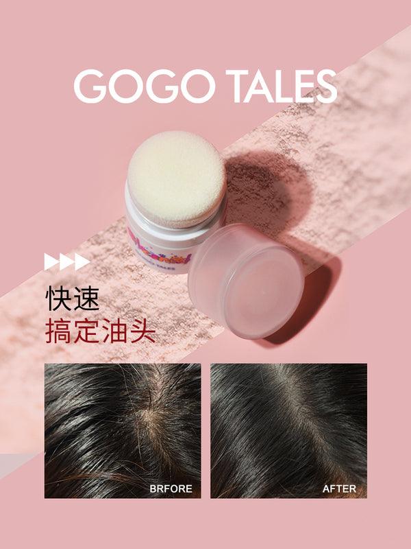 GOGO TALES Oil Control Hair Pengpeng Powder GT213 - Chic Decent