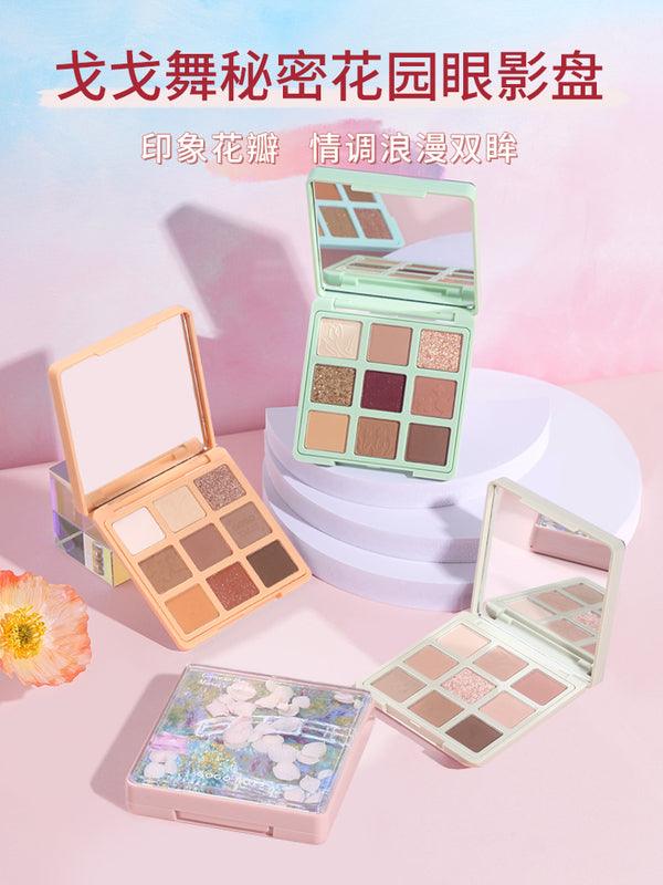 【NEW 909】GOGO TALES Secret Garden Eyeshadow Palette GT289 - Chic Decent