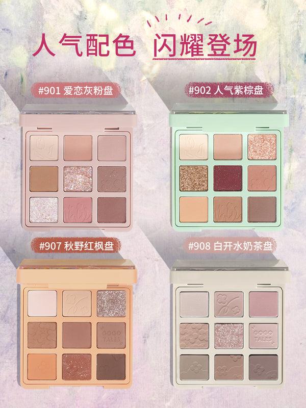 【NEW 909】GOGO TALES Secret Garden Eyeshadow Palette GT289 - Chic Decent