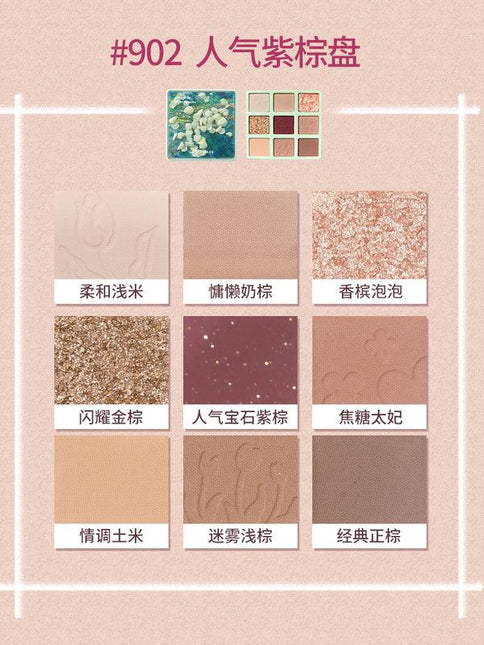 【NEW 909】GOGO TALES Secret Garden Eyeshadow Palette GT289 - Chic Decent
