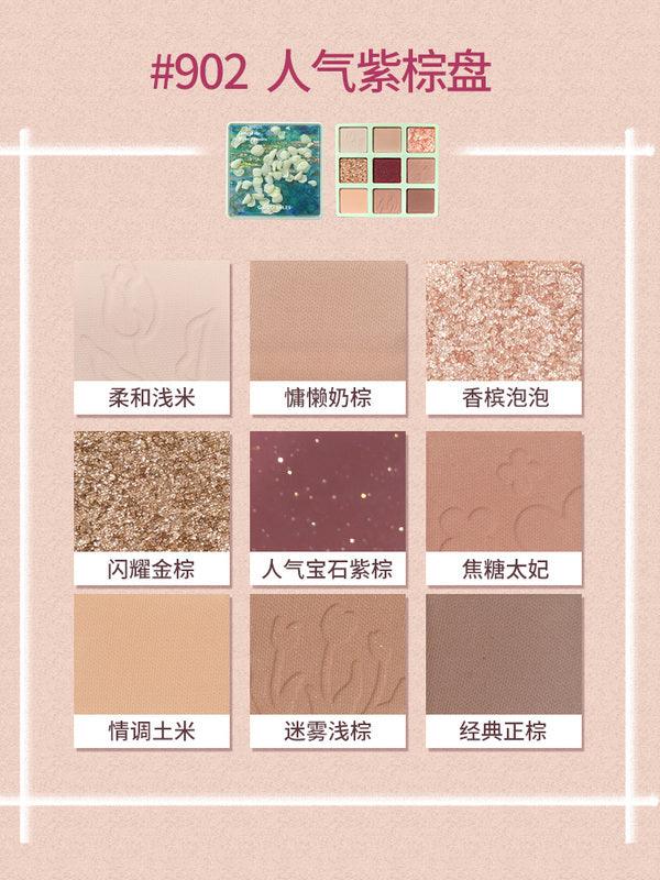 【NEW 909】GOGO TALES Secret Garden Eyeshadow Palette GT289 - Chic Decent