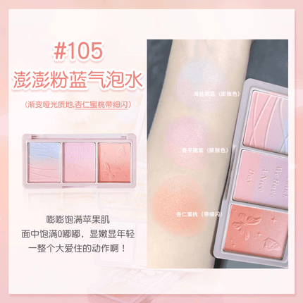 【NEW! 106】HOLDLIVE Secret Garden Blush HL461 - Chic Decent