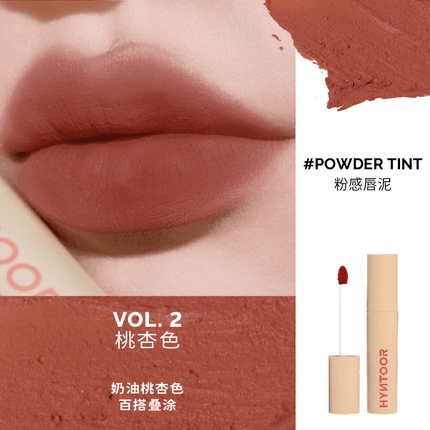 【NEW】HYNTOOR Vintage Cheek and Lip Mud HYT003 - Chic Decent