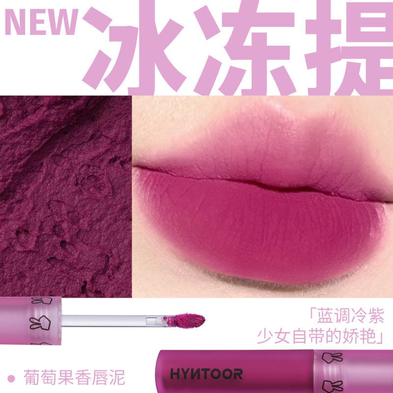 【NEW】HYNTOOR Vintage Cheek and Lip Mud HYT003 - Chic Decent