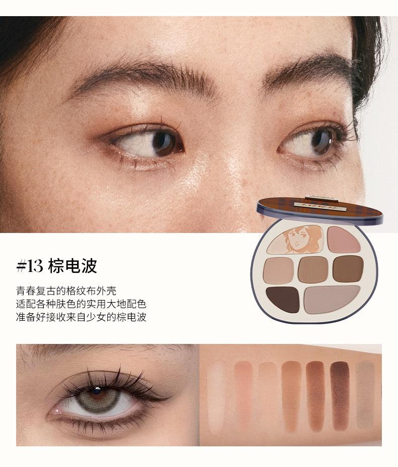 【NEW! #11 #13】Joocyee Tortoise Shell Multi Color Eyeshadow JC003 - Chic Decent