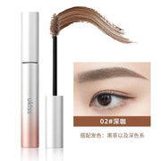 Ukiss Eyebrow Stain Eyebrow Coating - Chic Decent