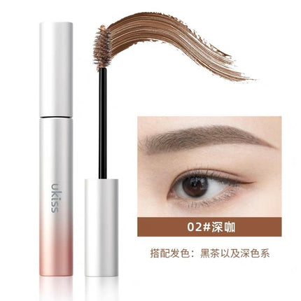 Ukiss Eyebrow Stain Eyebrow Coating - Chic Decent