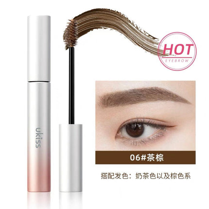 Ukiss Eyebrow Stain Eyebrow Coating - Chic Decent