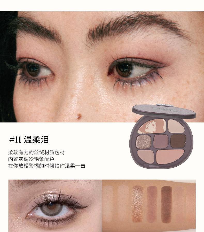 【NEW! #11 #13】Joocyee Tortoise Shell Multi Color Eyeshadow JC003 - Chic Decent