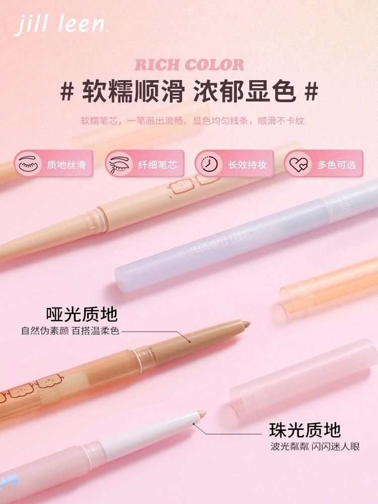 JILL LEEN Eyelid Pen JL012 - Chic Decent