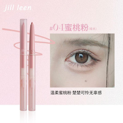 JILL LEEN Eyelid Pen JL012 - Chic Decent