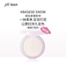 【NEW 29-38#】JILL LEEN Velvet Cheek Blush JL008 - Chic Decent