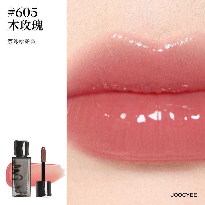 Joocyee Smoky Lip Glazed Gloss JC0FF