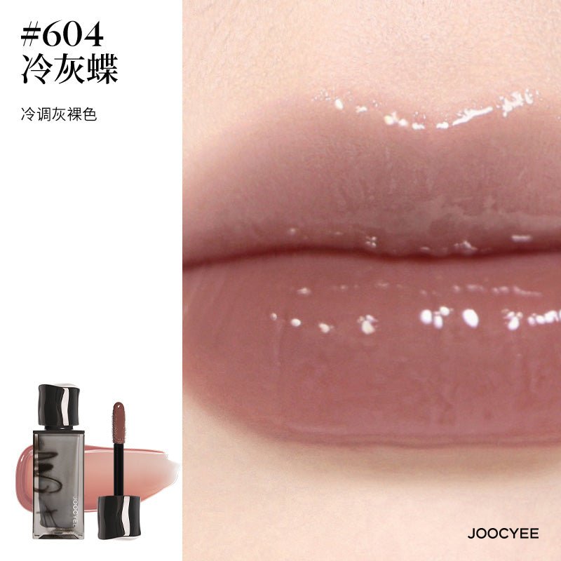 Joocyee Smoky Lip Glazed Gloss JC0FF