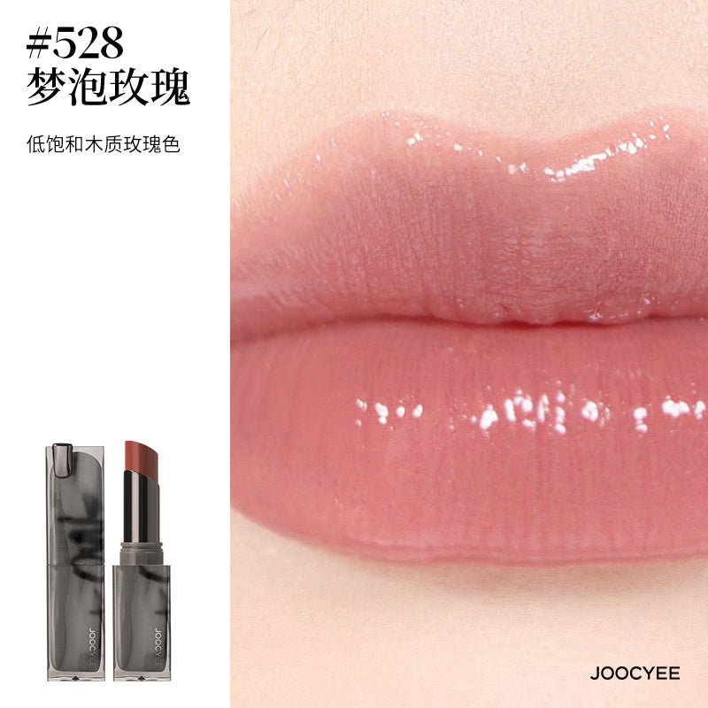 Joocyee Smoky Lip Rouge Glazed Muddy JC0F5
