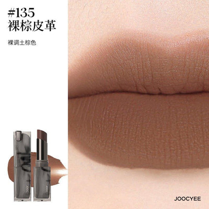 Joocyee Smoky Lip Rouge Glazed Muddy JC0F5