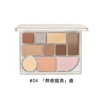 【NEW 03# 04#】Judydoll 10 Shade Makeup Palette JD113 - Chic Decent