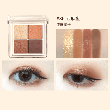 【NEW! 57-60】Judydoll 4 Shades Eyeshadow Palette for Beginners JD038 - Chic Decent