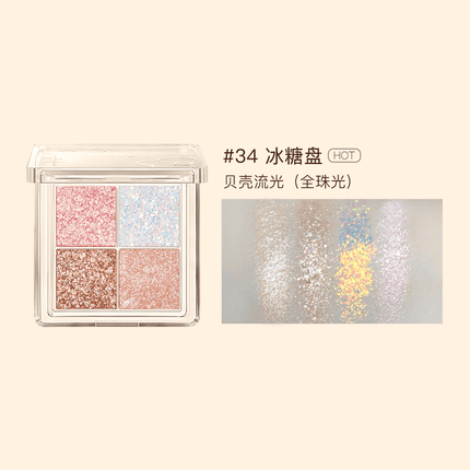 【NEW! 57-60】Judydoll 4 Shades Eyeshadow Palette for Beginners JD038 - Chic Decent