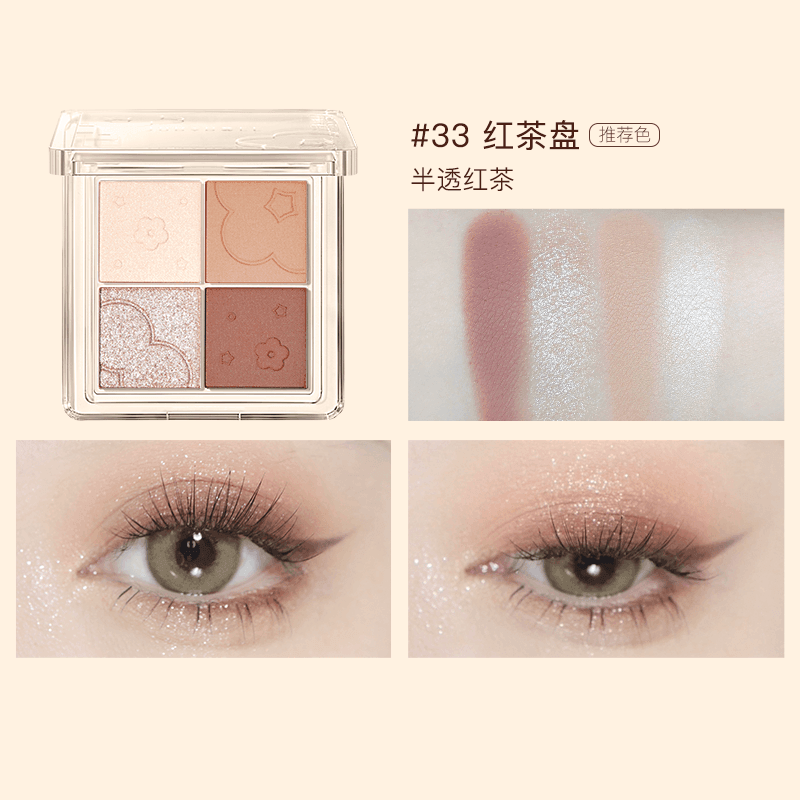 【NEW! 57-60】Judydoll 4 Shades Eyeshadow Palette for Beginners JD038 - Chic Decent