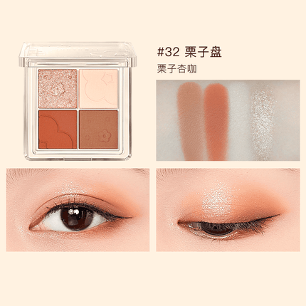 【NEW! 57-60】Judydoll 4 Shades Eyeshadow Palette for Beginners JD038 - Chic Decent