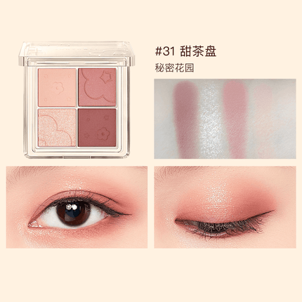 【NEW! 57-60】Judydoll 4 Shades Eyeshadow Palette for Beginners JD038 - Chic Decent