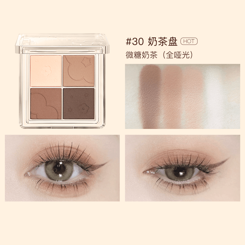 【NEW! 57-60】Judydoll 4 Shades Eyeshadow Palette for Beginners JD038 - Chic Decent