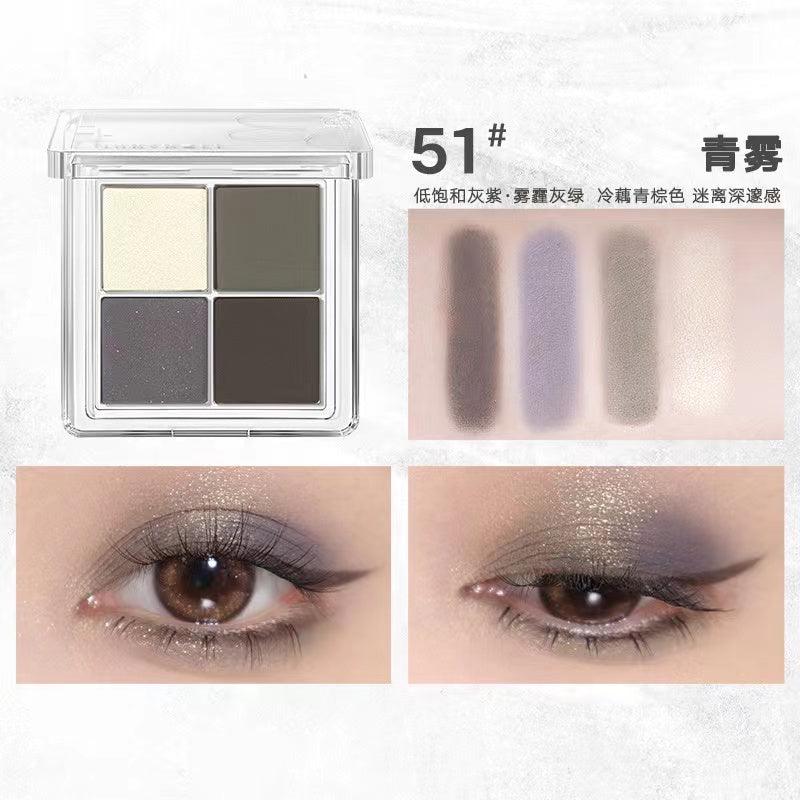 【NEW! 57-60】Judydoll 4 Shades Eyeshadow Palette for Beginners JD038 - Chic Decent