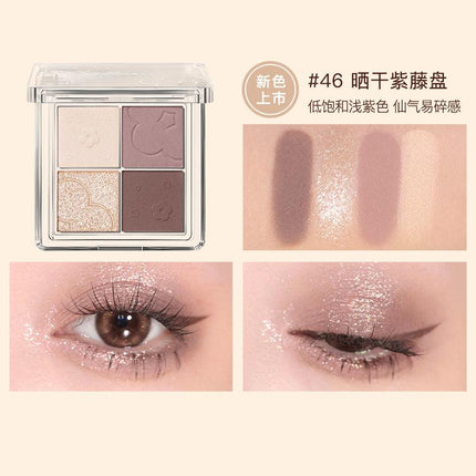 【NEW! 57-60】Judydoll 4 Shades Eyeshadow Palette for Beginners JD038 - Chic Decent