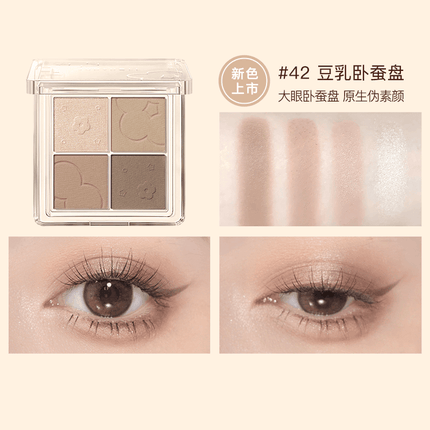 【NEW! 57-60】Judydoll 4 Shades Eyeshadow Palette for Beginners JD038 - Chic Decent