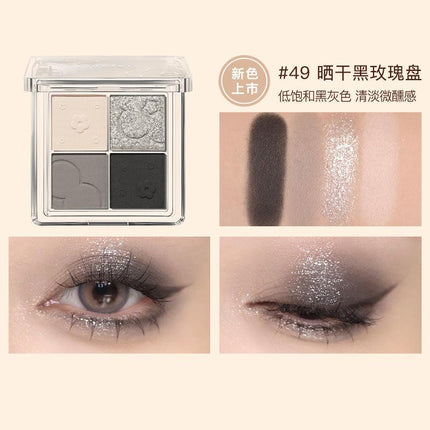 【NEW! 57-60】Judydoll 4 Shades Eyeshadow Palette for Beginners JD038 - Chic Decent