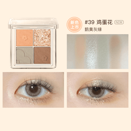 【NEW! 57-60】Judydoll 4 Shades Eyeshadow Palette for Beginners JD038 - Chic Decent