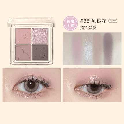 【NEW! 57-60】Judydoll 4 Shades Eyeshadow Palette for Beginners JD038 - Chic Decent