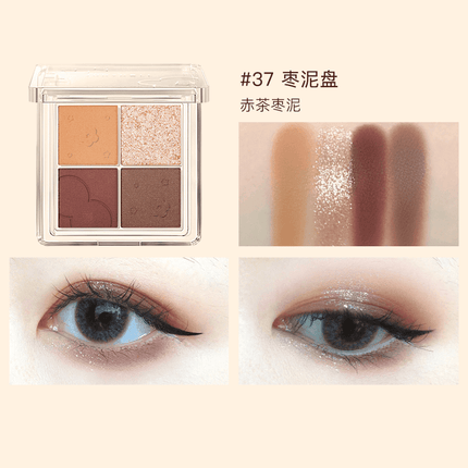 【NEW! 57-60】Judydoll 4 Shades Eyeshadow Palette for Beginners JD038 - Chic Decent